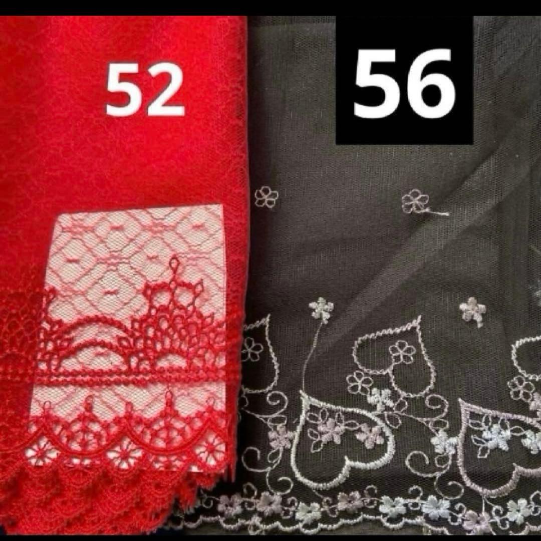 ポケットティッシュケース2枚380円~