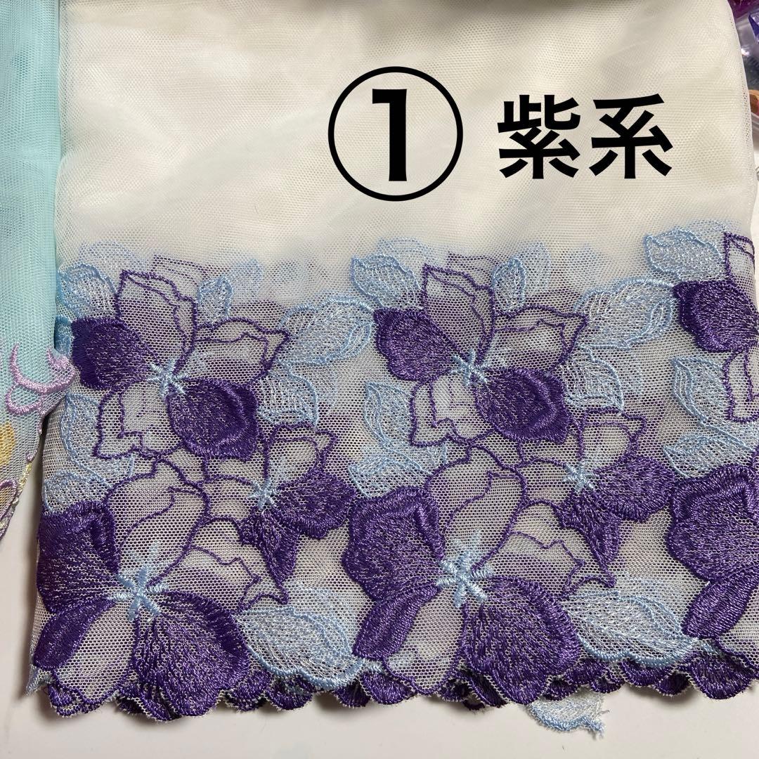 ポケットティッシュケース2枚380円~