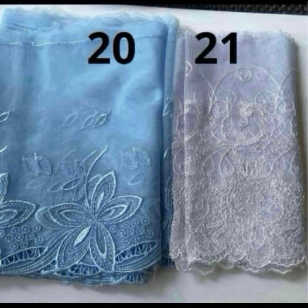 ポケットティッシュケース2枚380円~