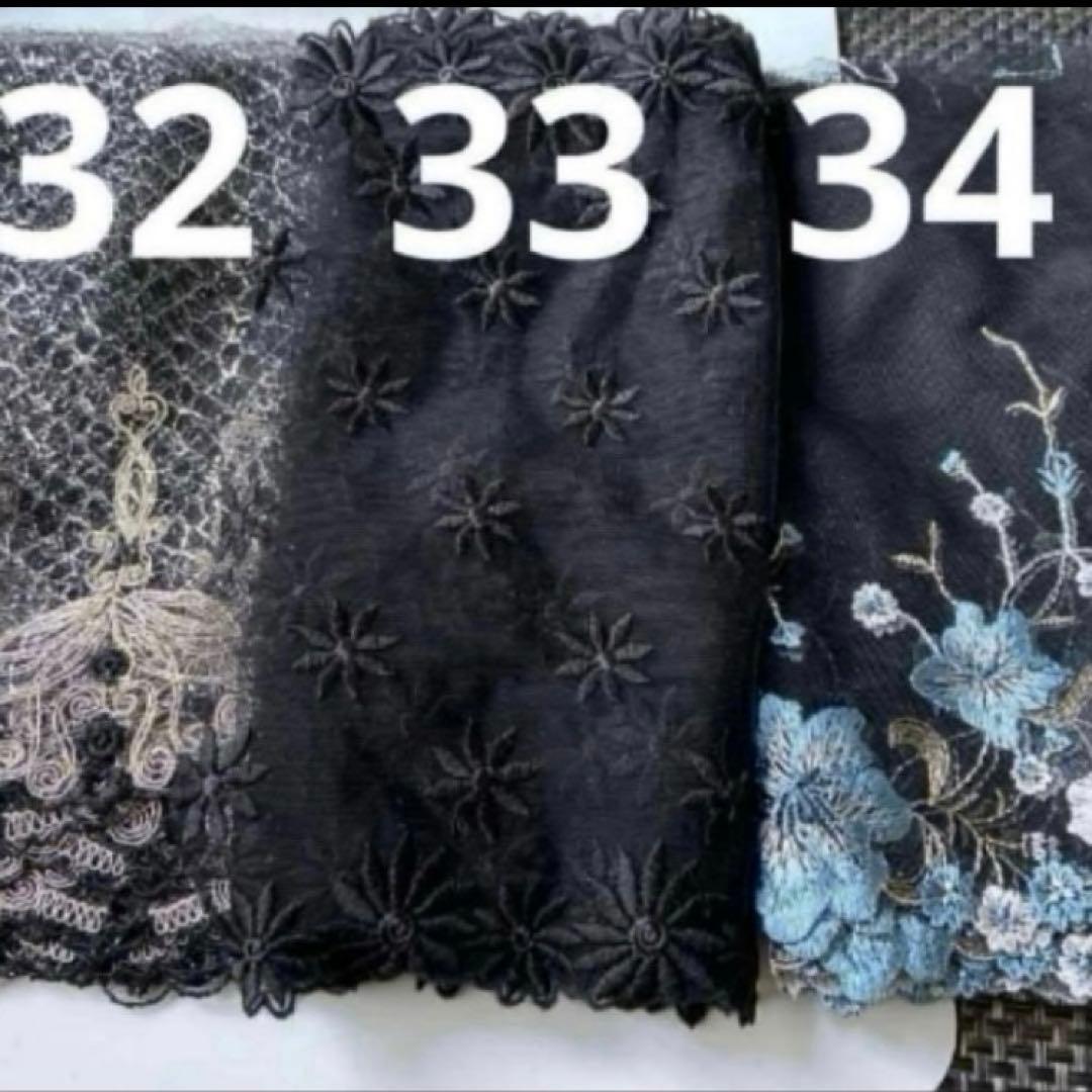 ポケットティッシュケース2枚380円~