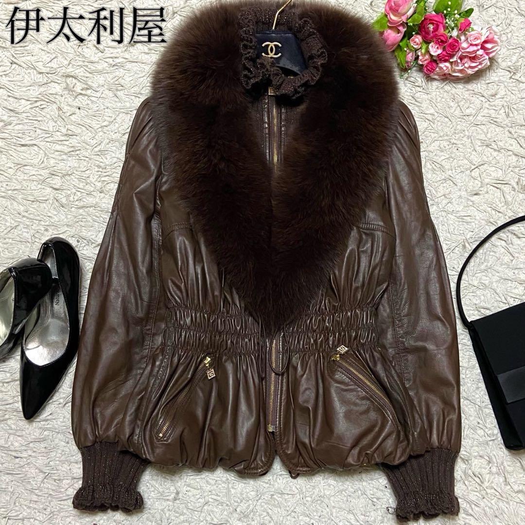伊太利屋 レザージャケット フォックス ファー着脱可 ダークブラウン サイズM