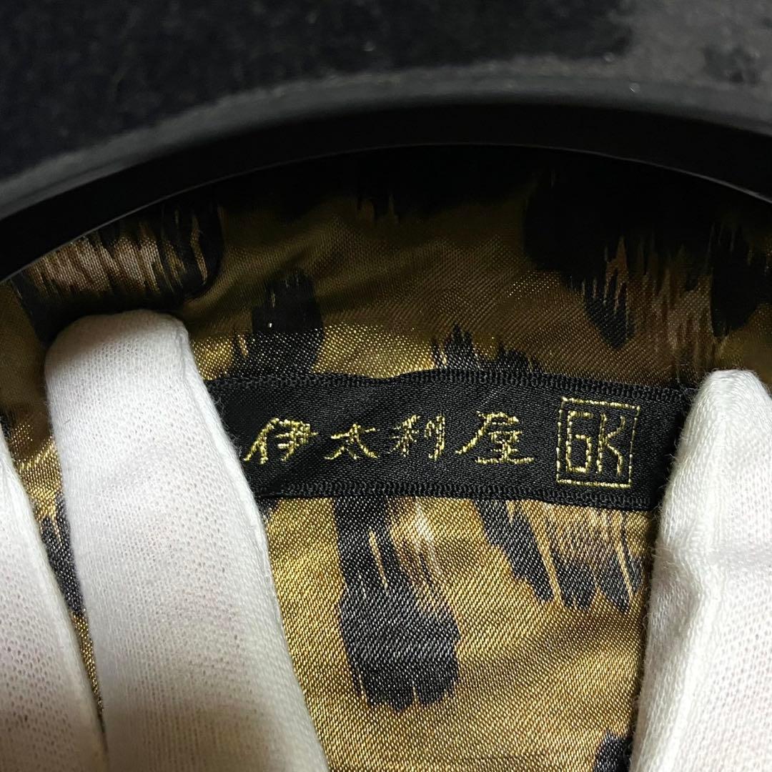 伊太利屋 レザージャケット フォックス ファー着脱可 ダークブラウン サイズM