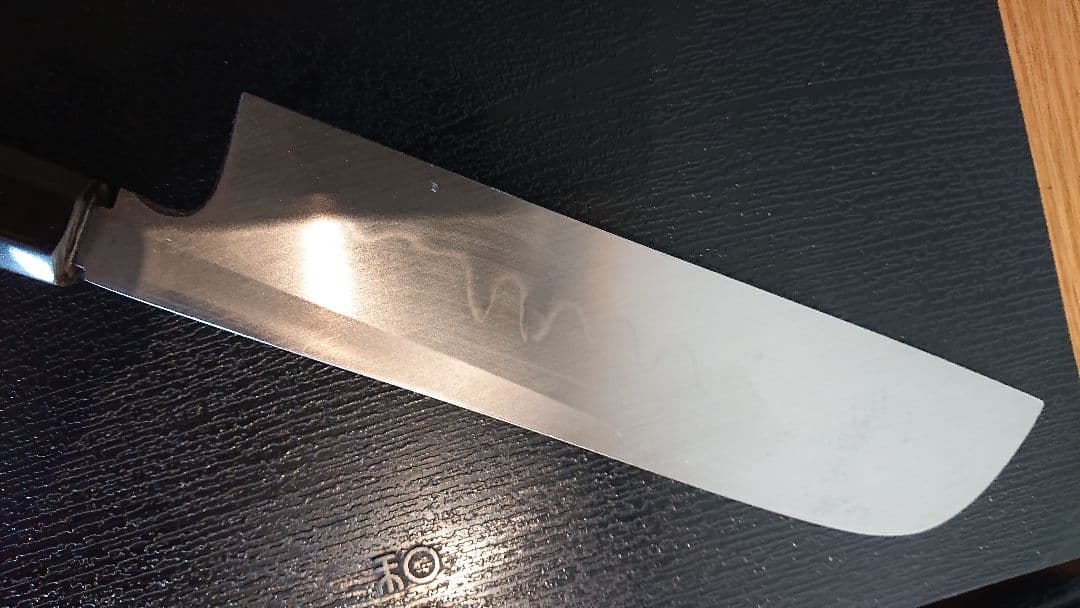 不動国行玄海正国 鎌型薄刃包丁 (本焼 )平鏡面 黒檀八角柄