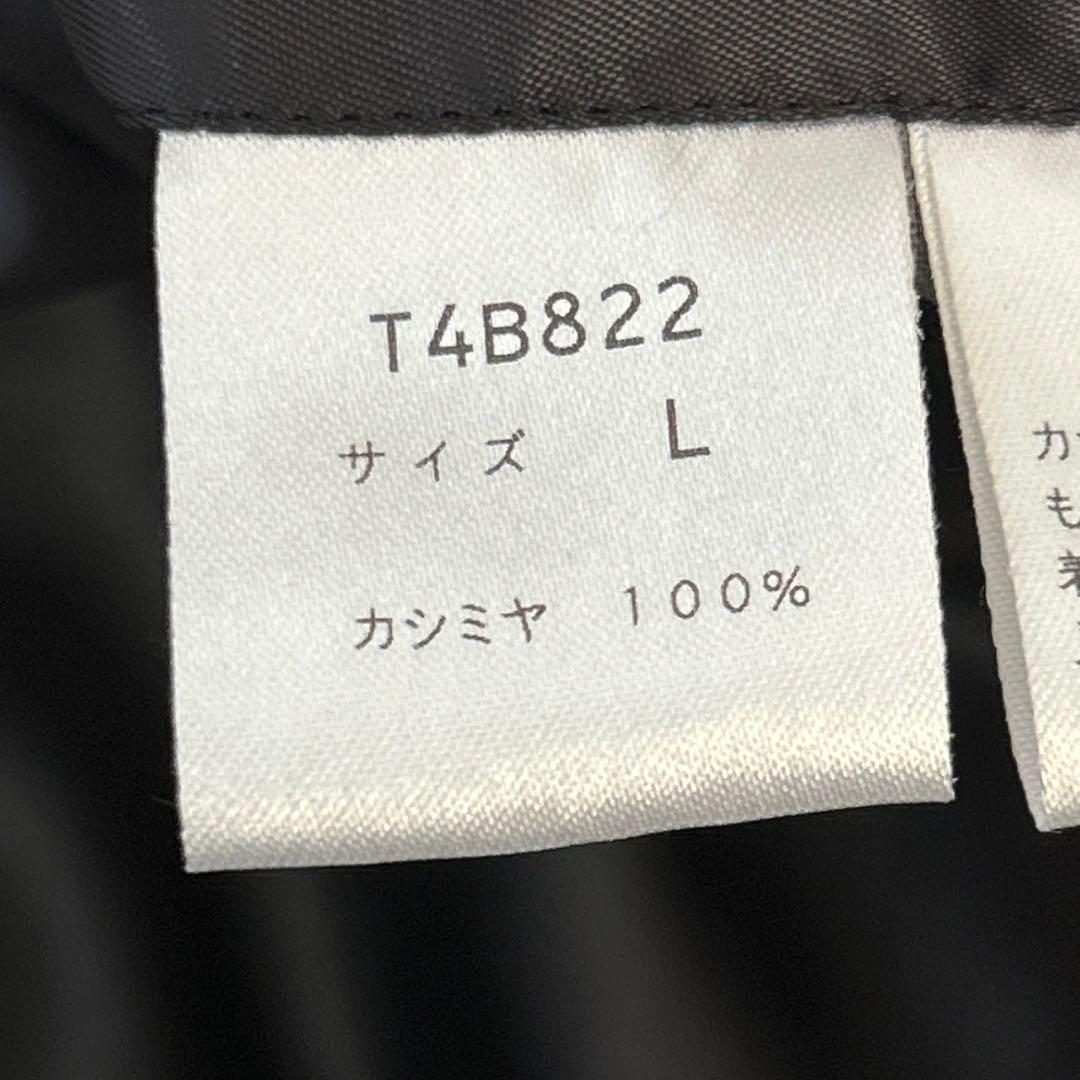 Loro Piana生地 TROJAN カシミヤ100% チェスターコート L