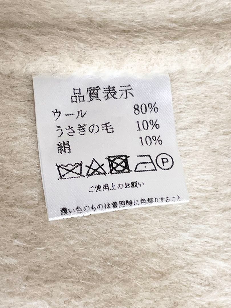 【早い者勝ち！】ok.soon チェスターコート　スカーフ付き　アイボリー