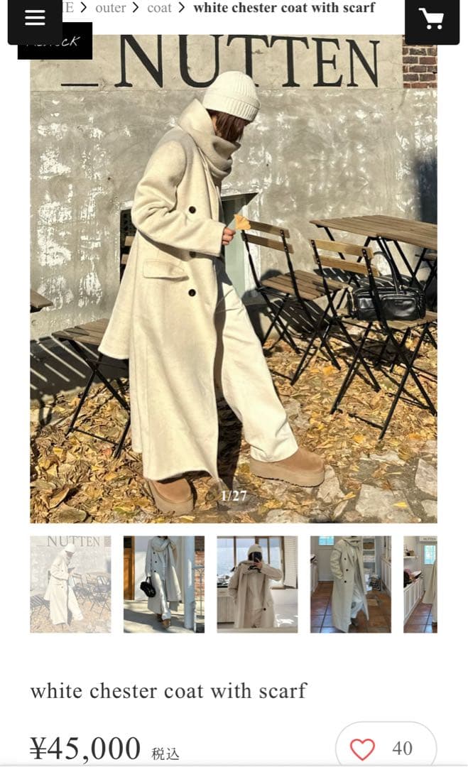 【早い者勝ち！】ok.soon チェスターコート　スカーフ付き　アイボリー