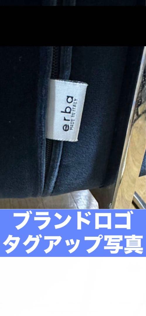 超美品♦️イタリア最高級♦️エルバ②ボローニャ♦️アンティーク ブルー♦️1人掛けソファ