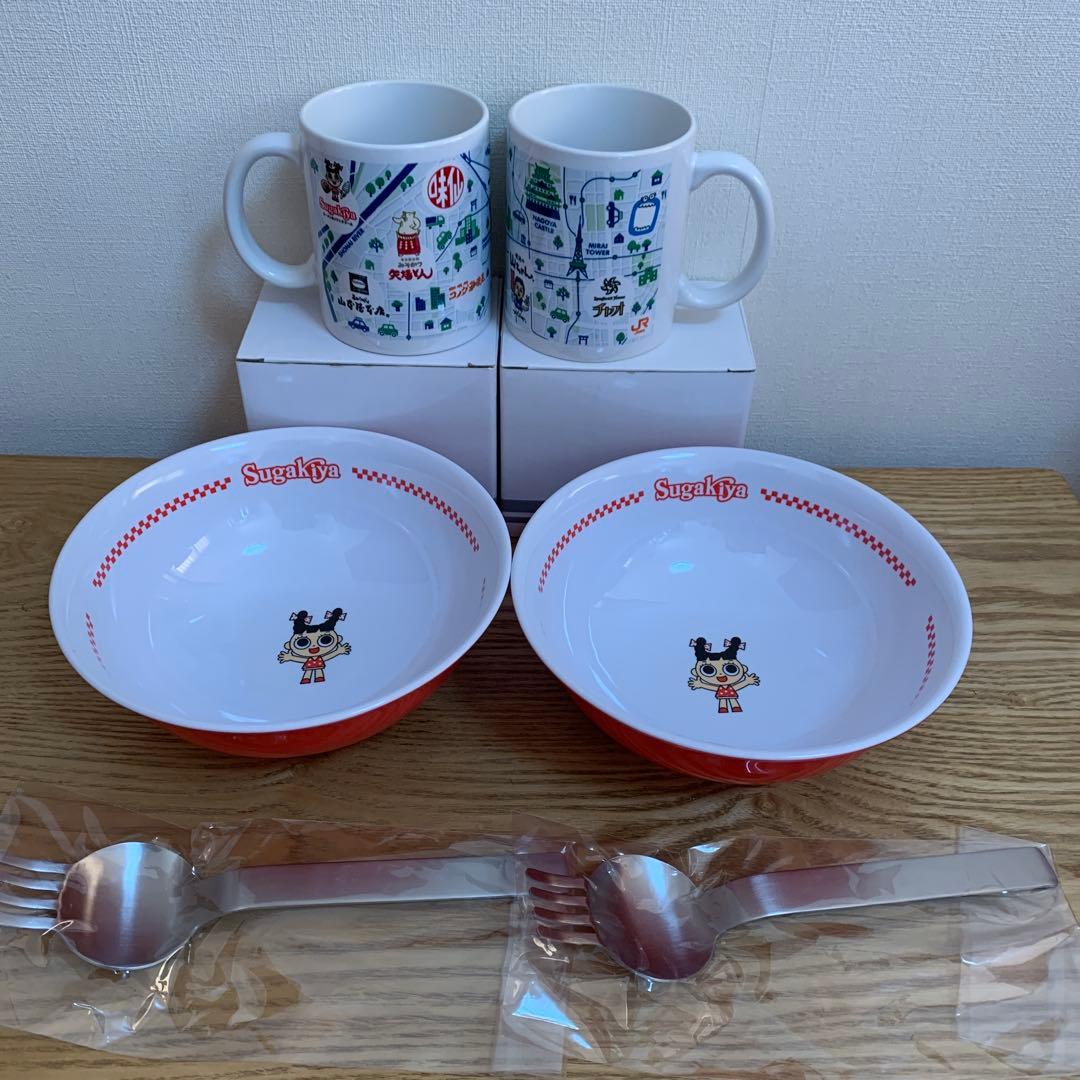スガキヤ　　どんぶり　スプーン　コップ