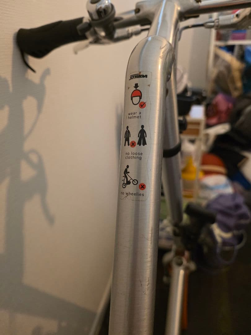 【新宿/中野/杉並】STRIDA 「ストライダ」 2007年16インチ ミニベロ