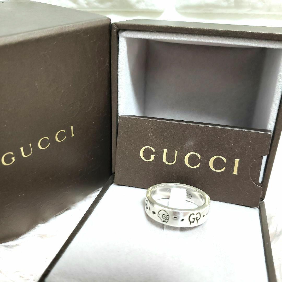グッチ GUCCI ゴースト スカル GGロゴ シルバーリング 21号 美品