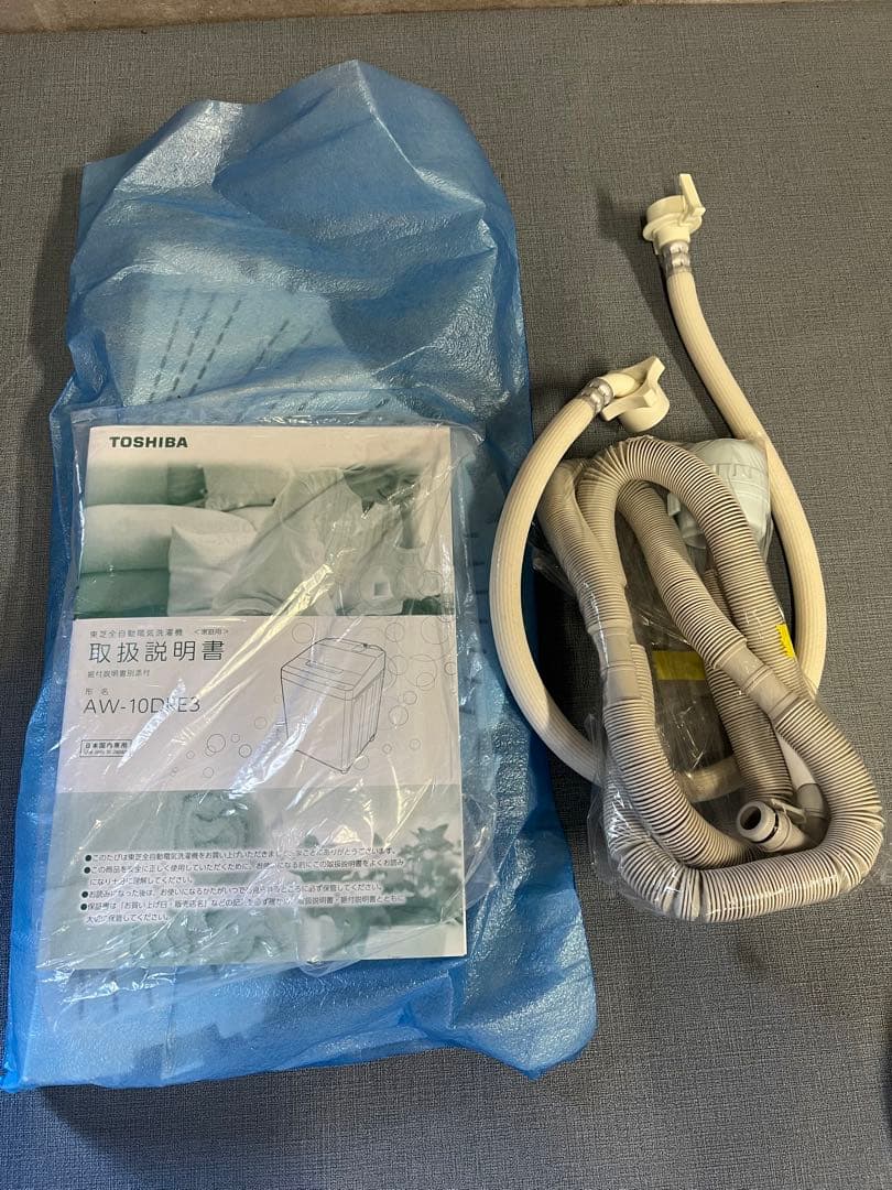 ☆5.けい東芝 ZABOON 洗濯機 AW-10DPE3 2023年製