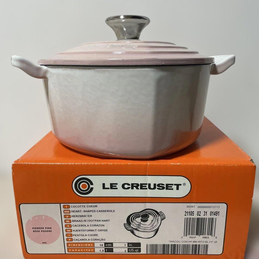 《未使用》ルクルーゼ パウダーピンク 鍋 ♡ ハート