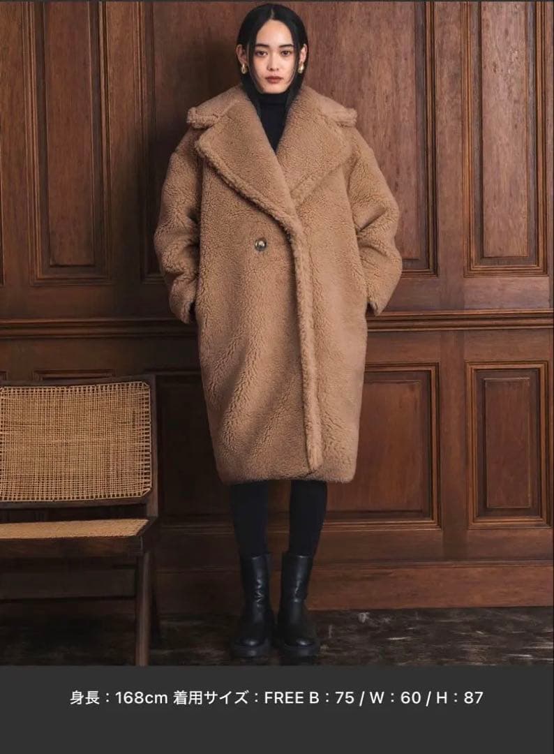 エルフランク⭐︎ボアロングコート