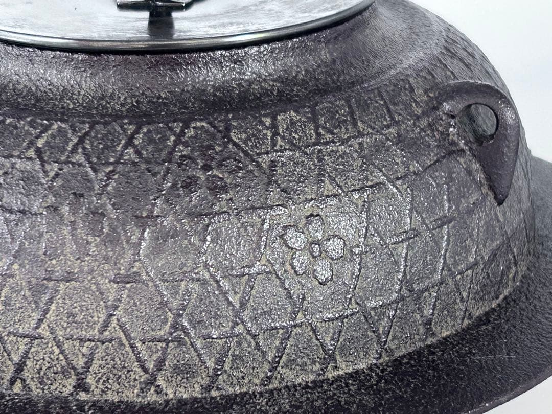 釜師 菊地政光作 置炉釜 桜川地紋 茶釜 茶道　-378-