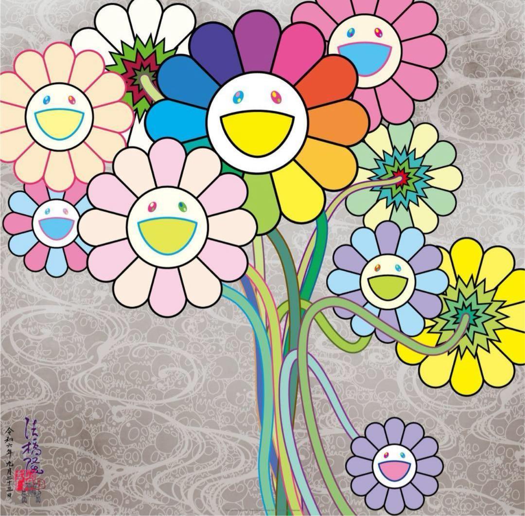 村上隆 直筆サイン入りポスター \