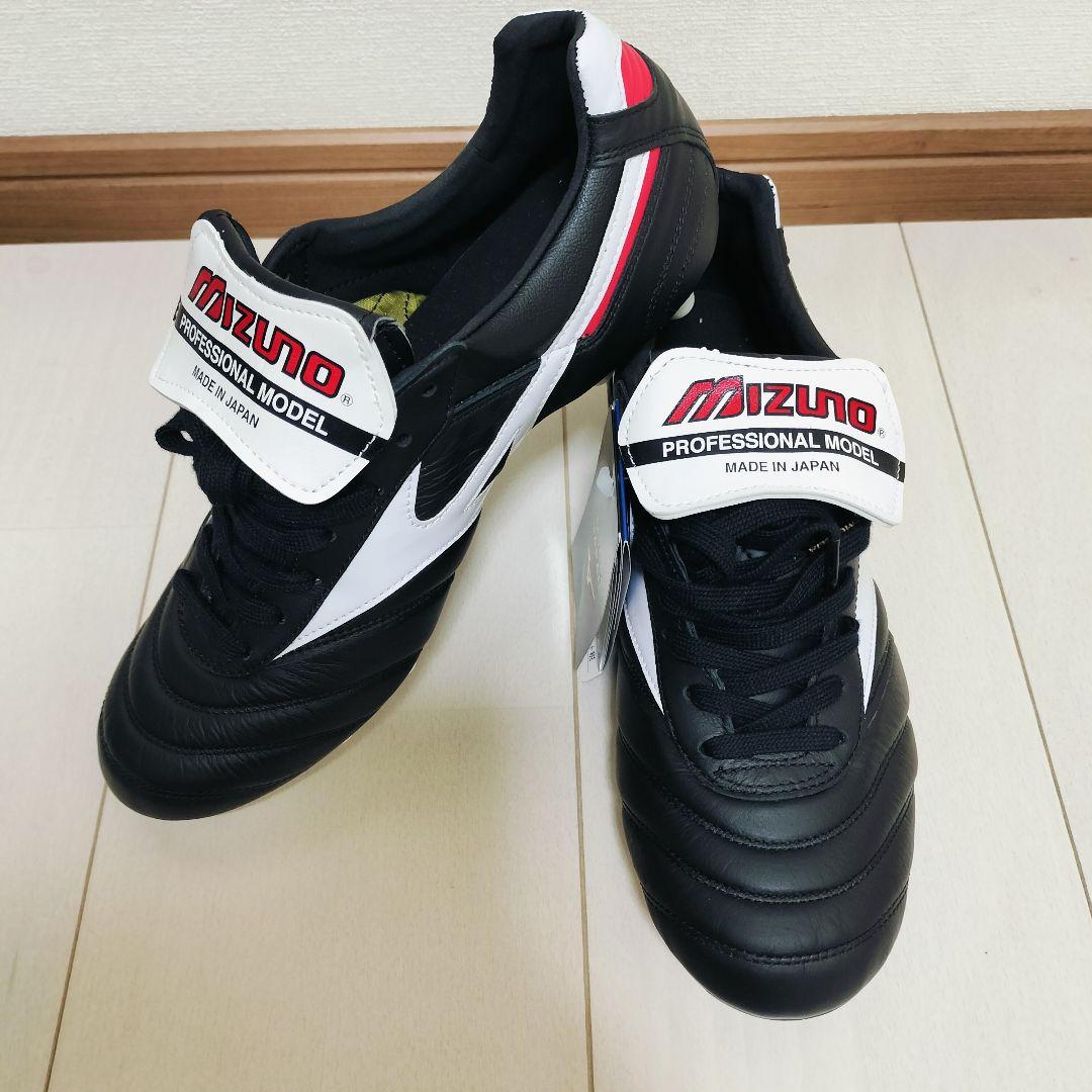 ☆早いもの勝ち☆　ミズノ　モレリア2　JAPAN　26cm