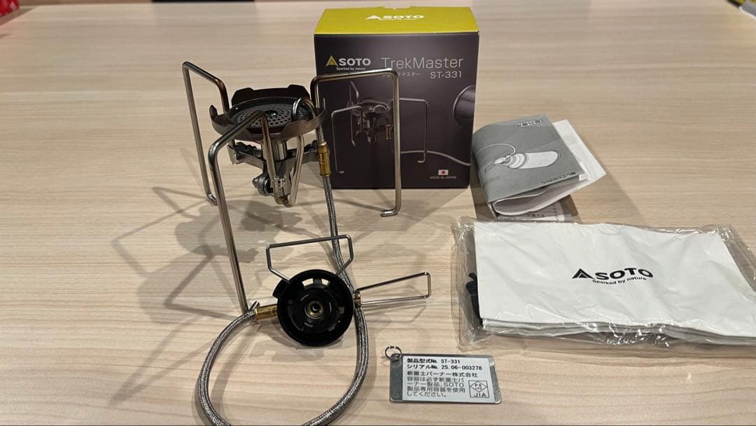 d*n様 SOTO TrekMaster ST-331 シングルバーナー