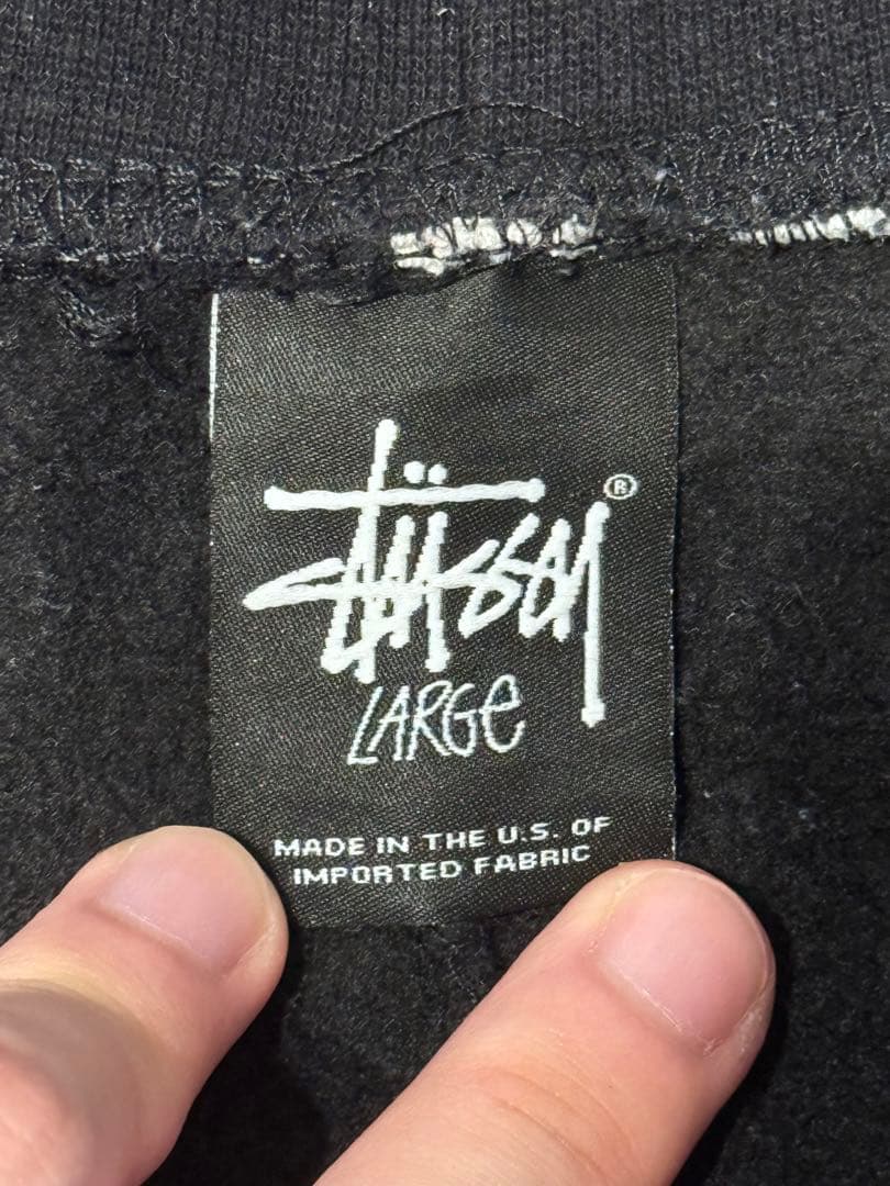 Stussy スウェットパンツ