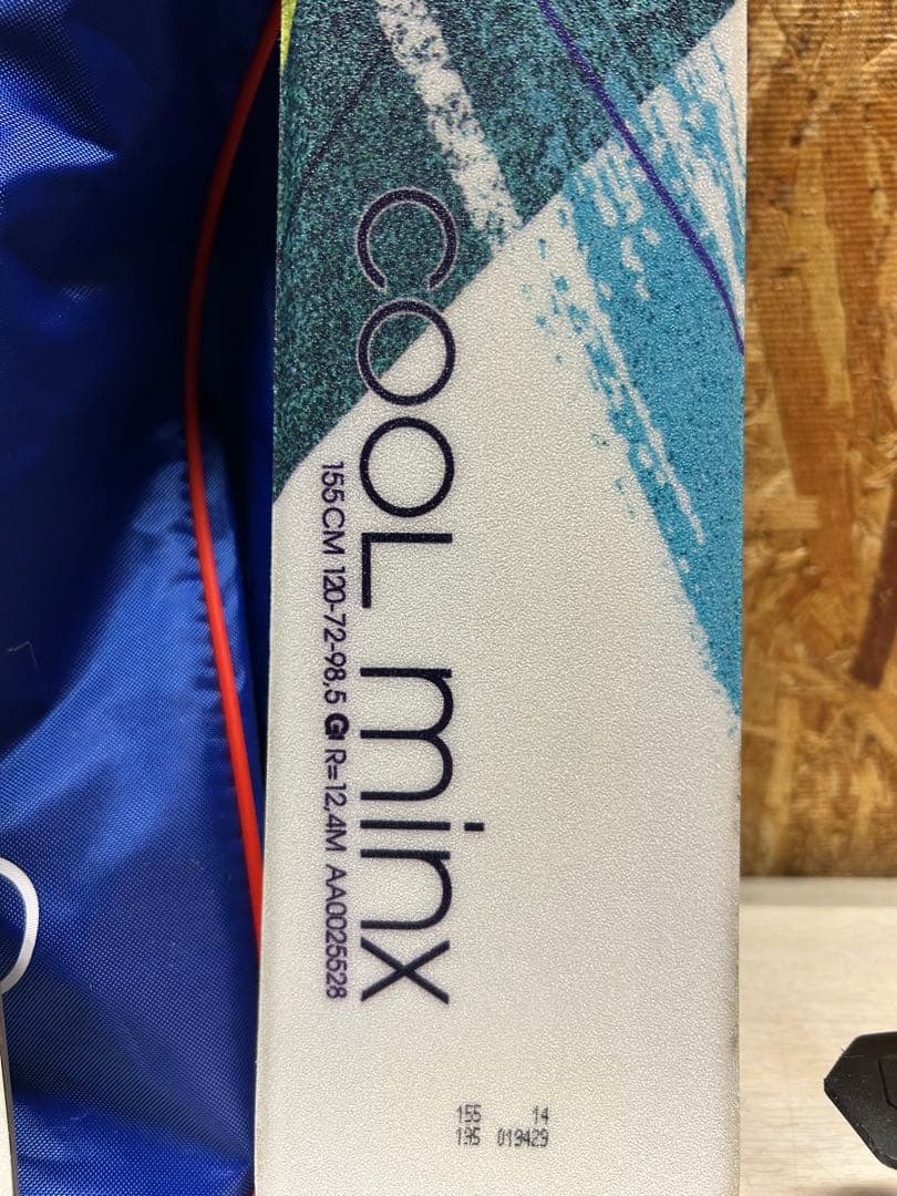 Atomic レディース スキー COOLminx 155cm ケース付き