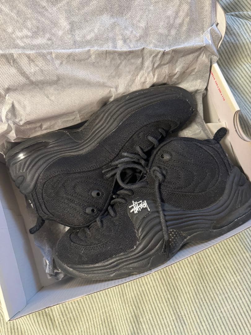 Stussy × Nike Air Penny 2 \