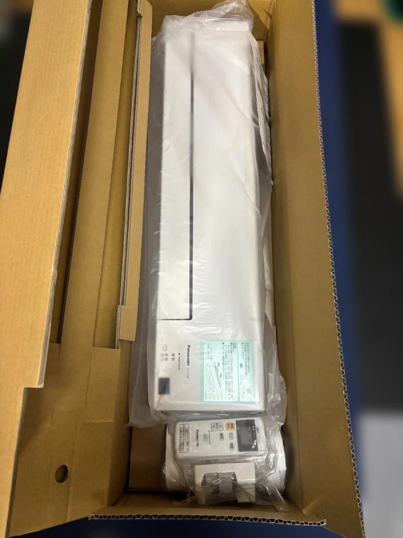 Panasonic FY-07SB 部屋干しファン