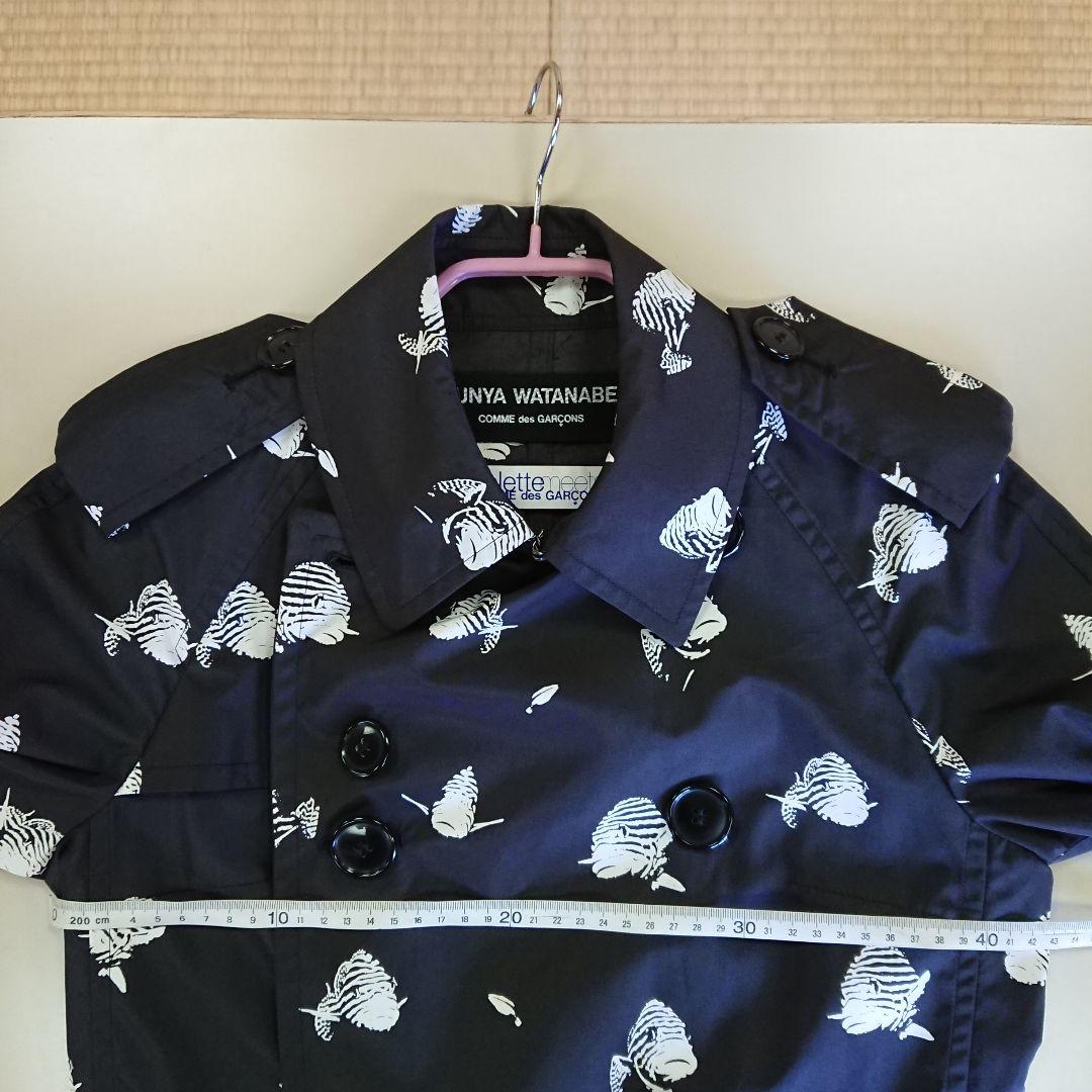 【JUNYA WATANABE × CDC】男女トレンチコート S～XS