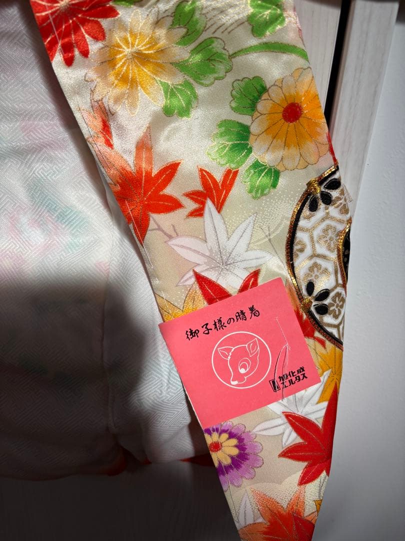 七五三用 花柄着物　未使用豪華　赤オレンジベージュ地　旭化成エルタス 旭秀苑創作