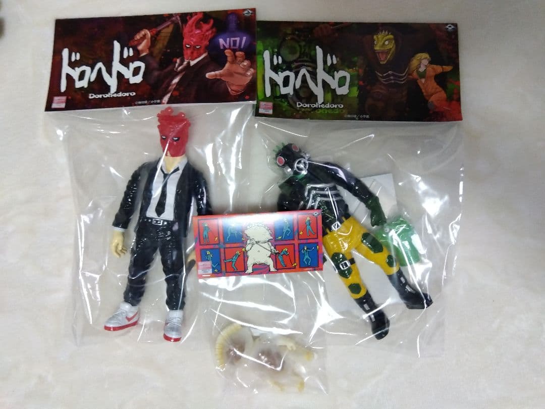 マックストイ ソフビ ドロヘドロ 3点セット カイマン 心 ギョーザ男　未開封