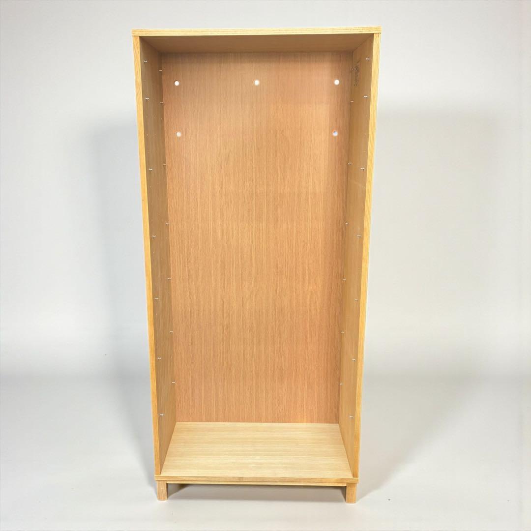 【美品】無印良品 MUJI タモ材 木製収納 本棚 書棚 7段 ブックシェルフ