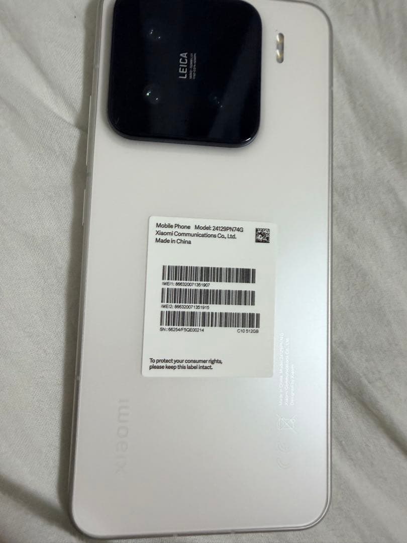 Xiaomi 15 White 512GB 純正無接点充電器付