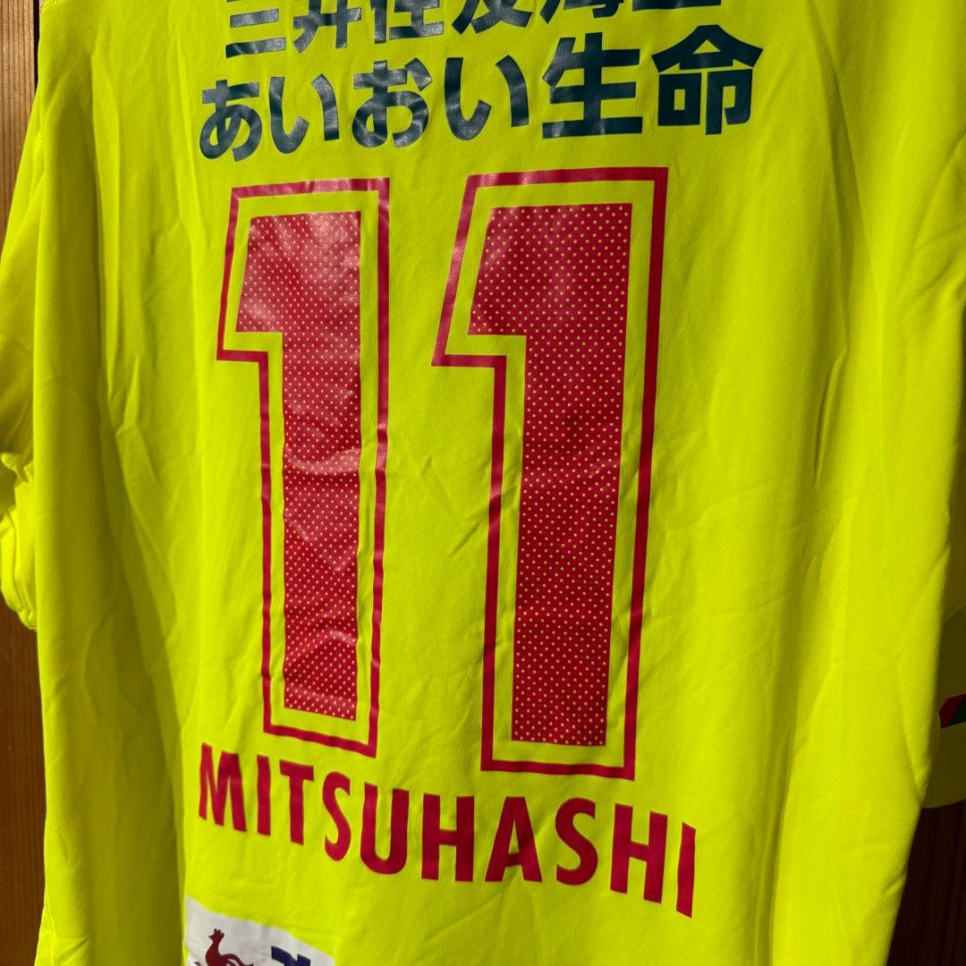 ジェフ千葉レディース★ 11 三橋明香選手ユニフォーム 2XL