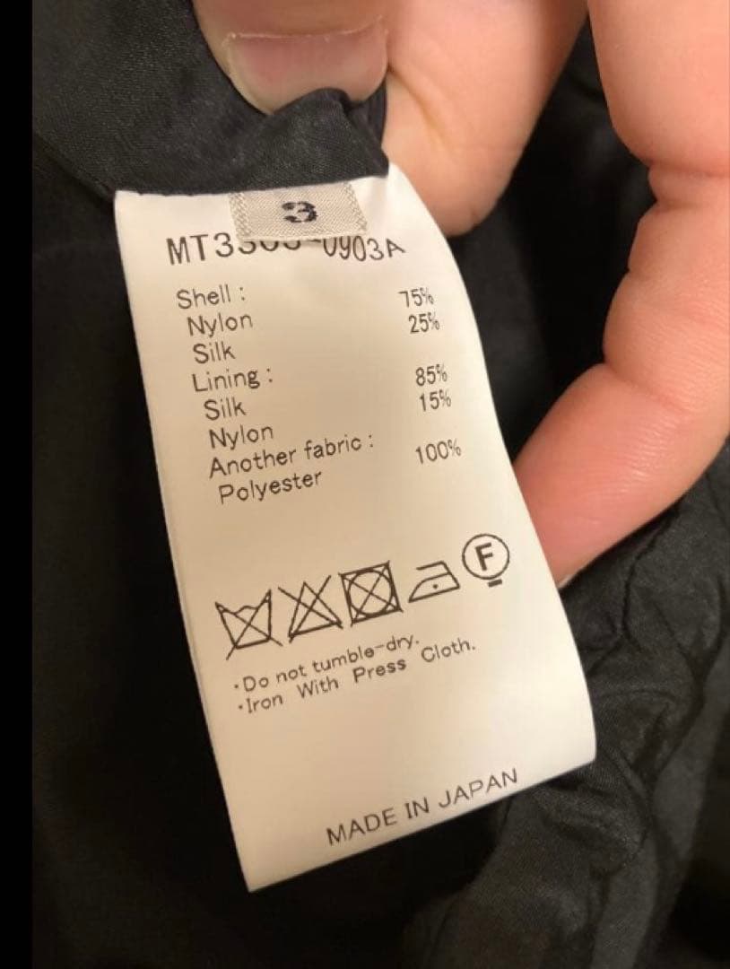 ジャケット・アウター MAATEE&SONS Military Blouson BLACK 3