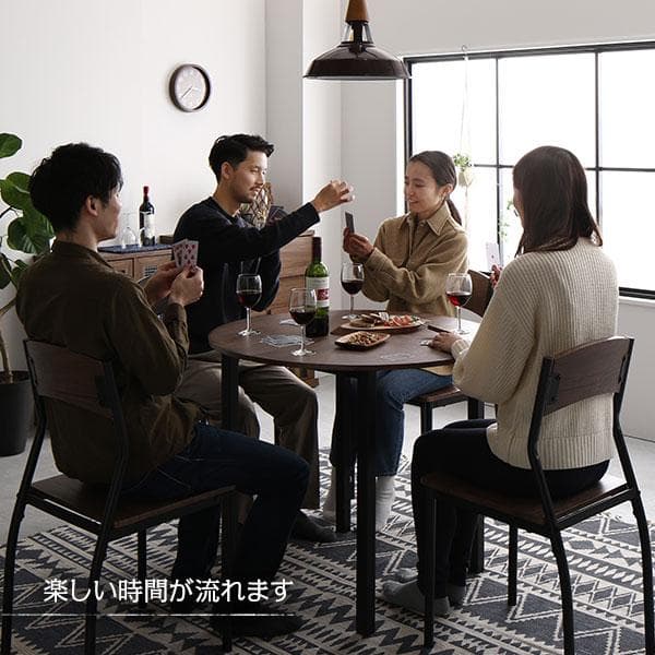 ダイニング セット5点 円形 テーブル幅90cm チェア4脚 ブラウン×ブラック