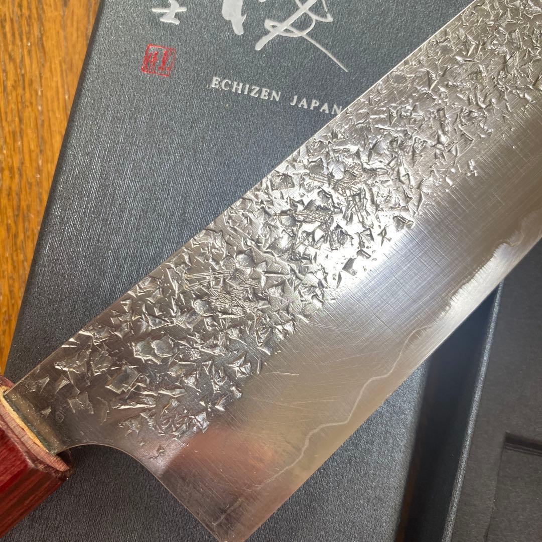 黒崎 優 三徳包丁 刃渡り17cm SG2