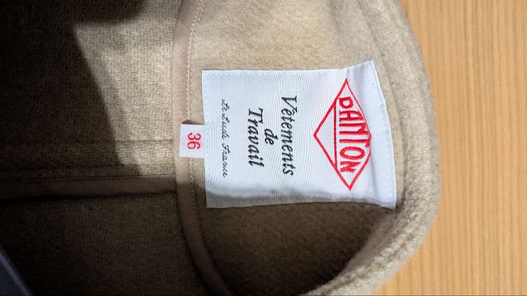 ダントン　ウールライトパイル カラーレスコート WOMEN　36