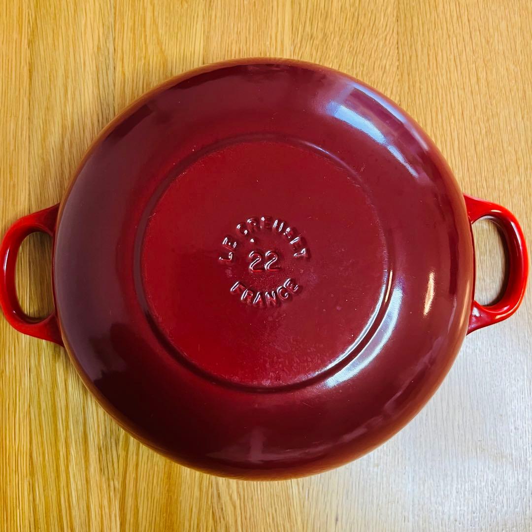 【メープルチップ】ル・クルーゼ マルミット 22cm チェリー レッド 鍋