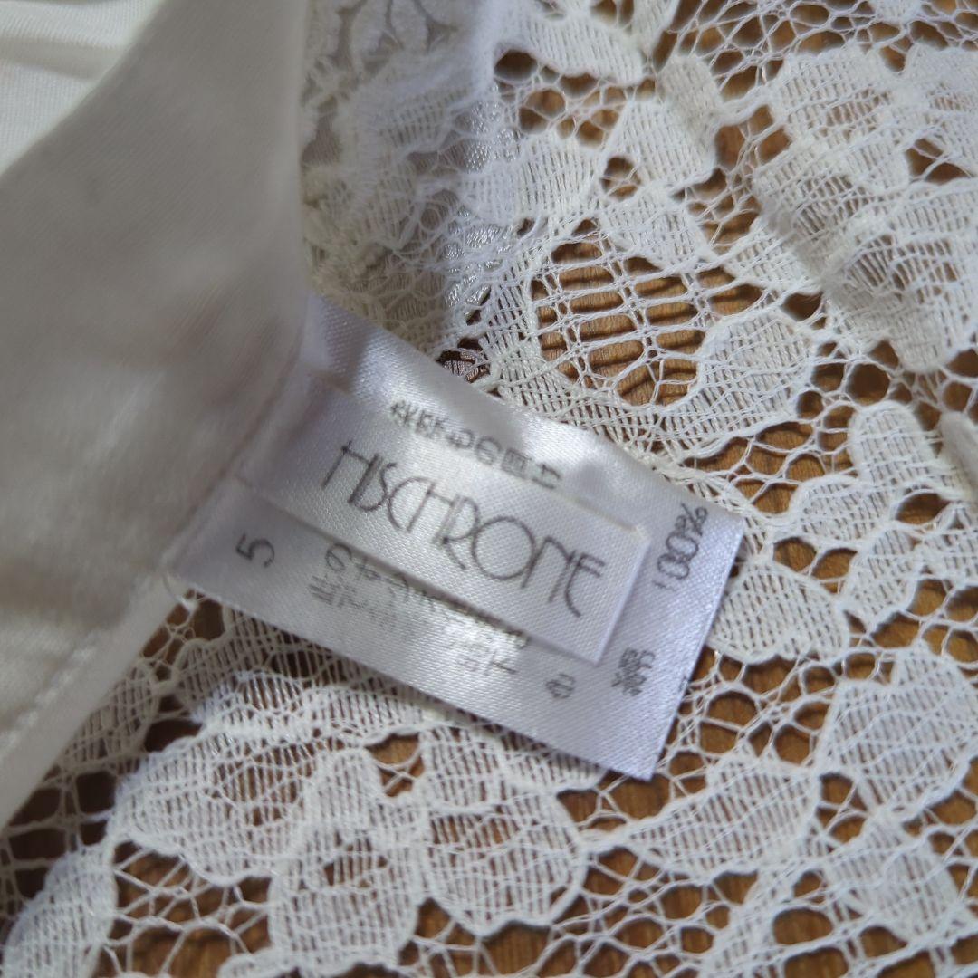 さえら　ヒスクローネ　サロンエプロン　レースエプロン