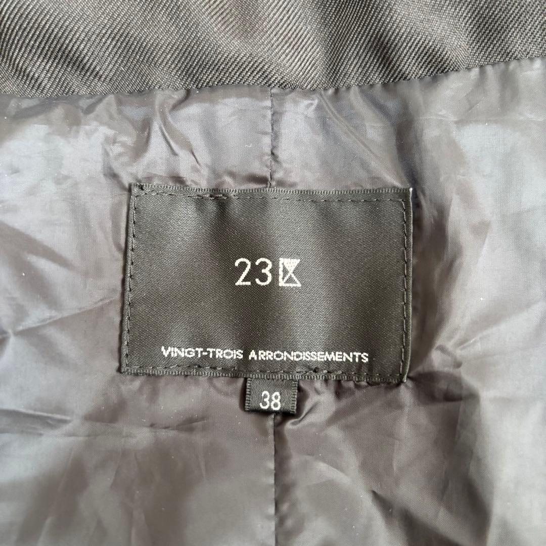 【人気モデル】23区 ニジュウサンク ダウンジャケット ダウンロングコート 38