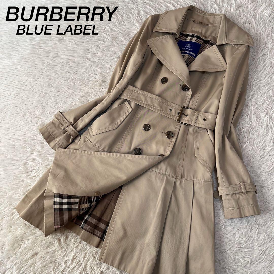 【美品】バーバリーブルーレーベル　ウールライナー付き　トレンチコート