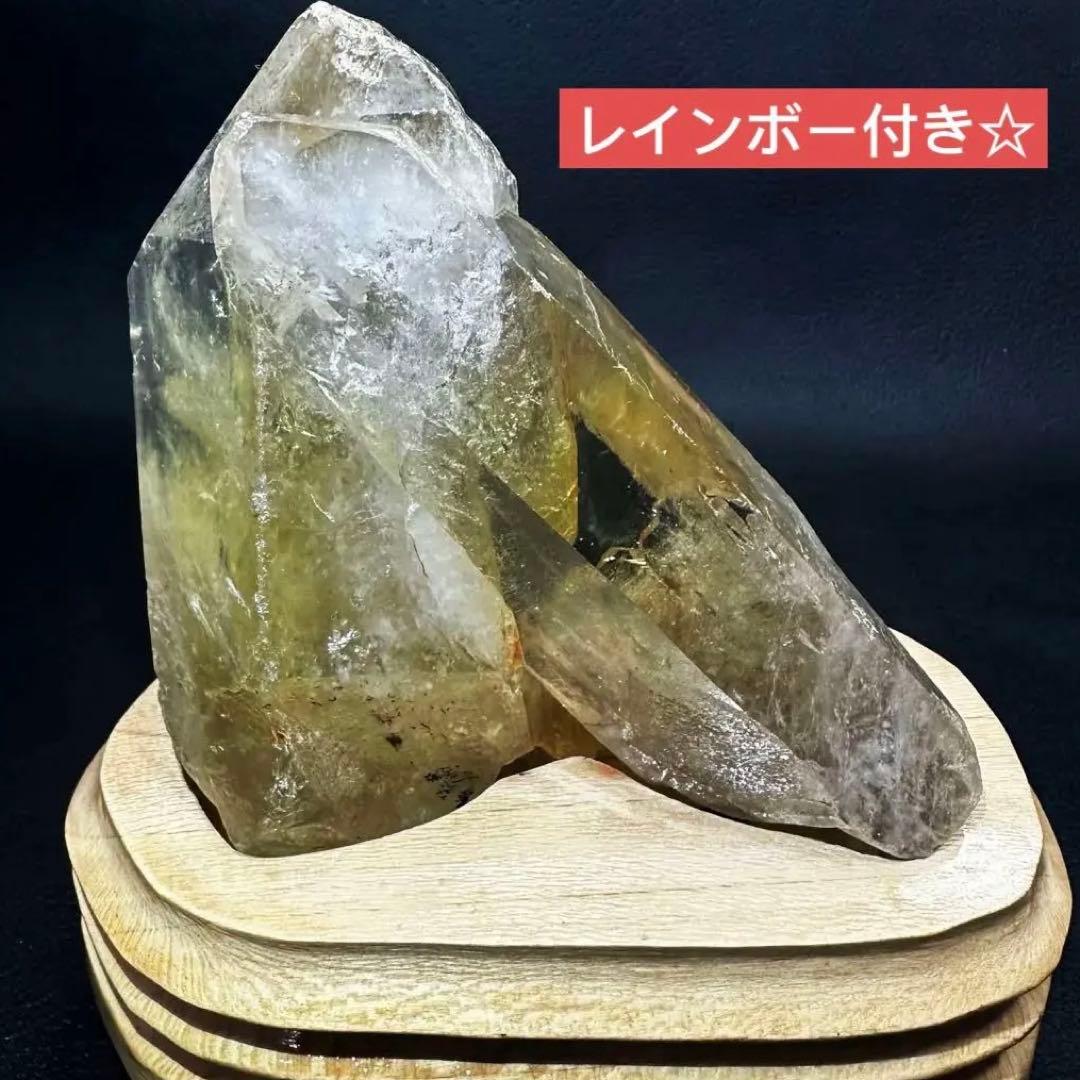 【金運·浄化】レインボー☆シトリン☆黄水晶クラスター☆パワーストーン原石A913