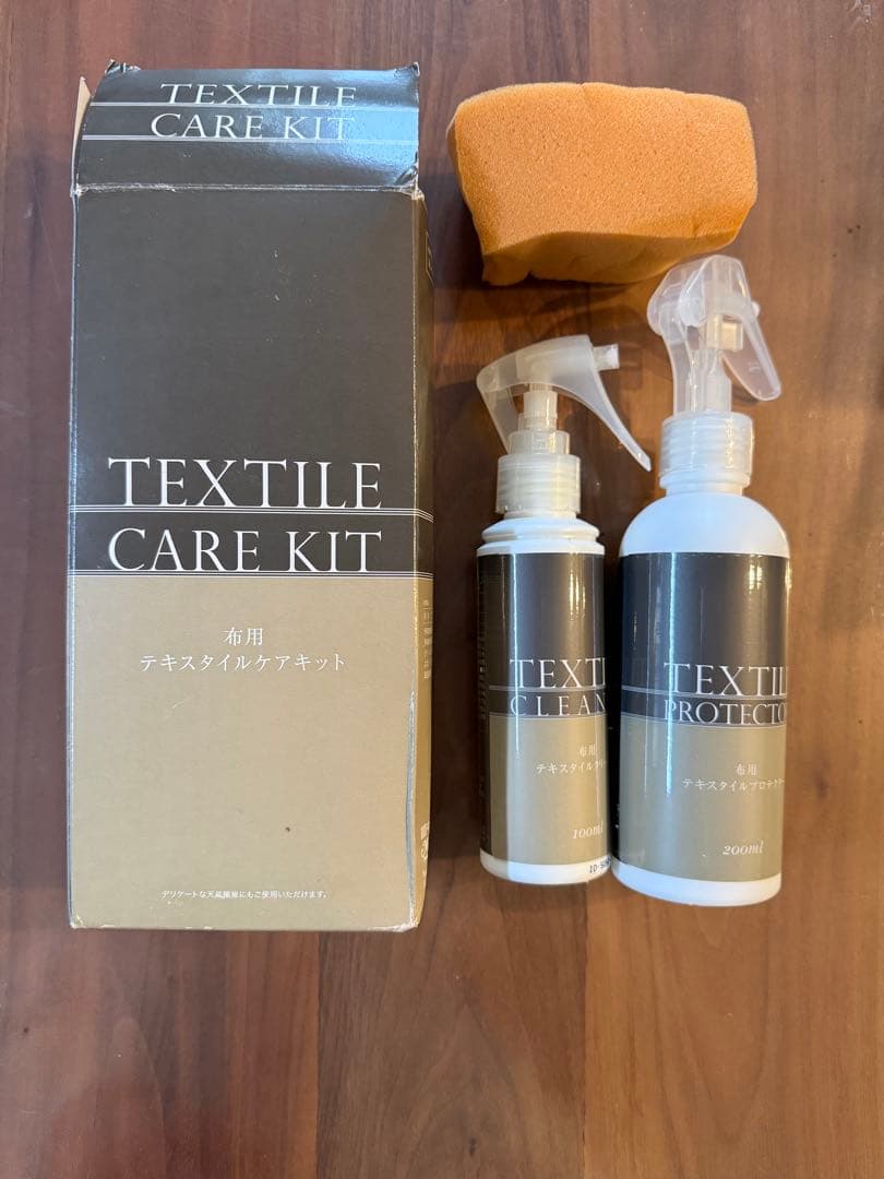 カリモク・ダイニングテーブルとチェア4脚セット　幅165cm