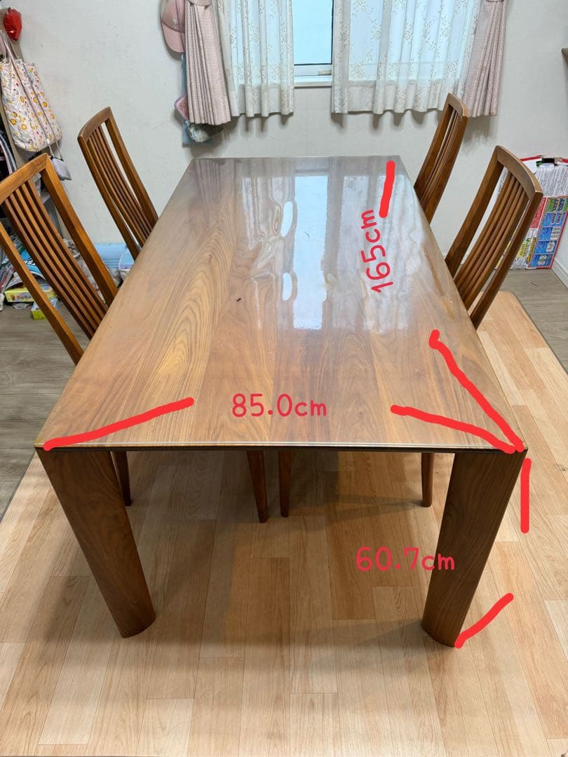 カリモク・ダイニングテーブルとチェア4脚セット　幅165cm