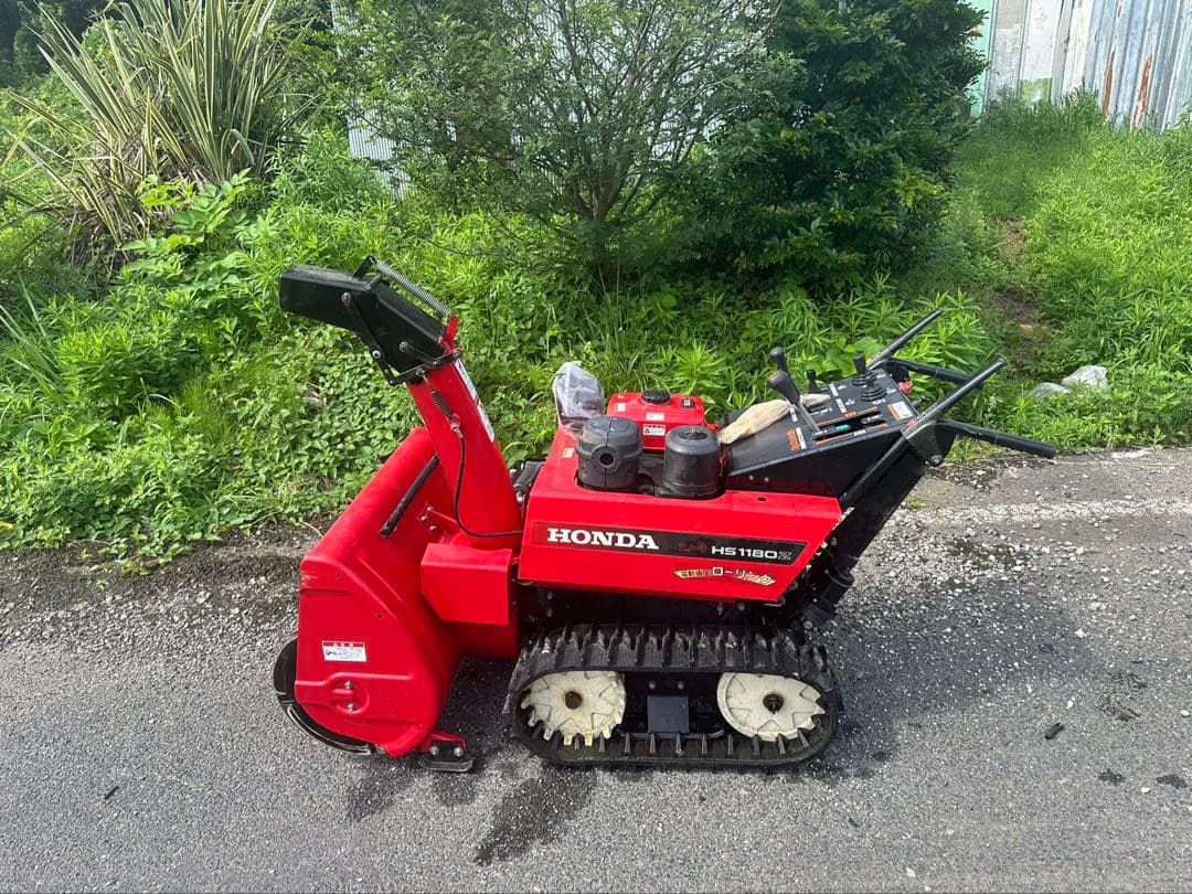 Honda HS1180 除雪機