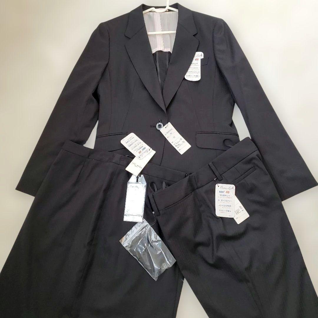 ⭐大きいサイズ⭐CanCam×AOKI コラボ セットアップ スーツ 3点セット