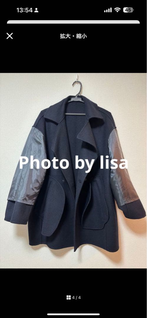 フローネ様106専用