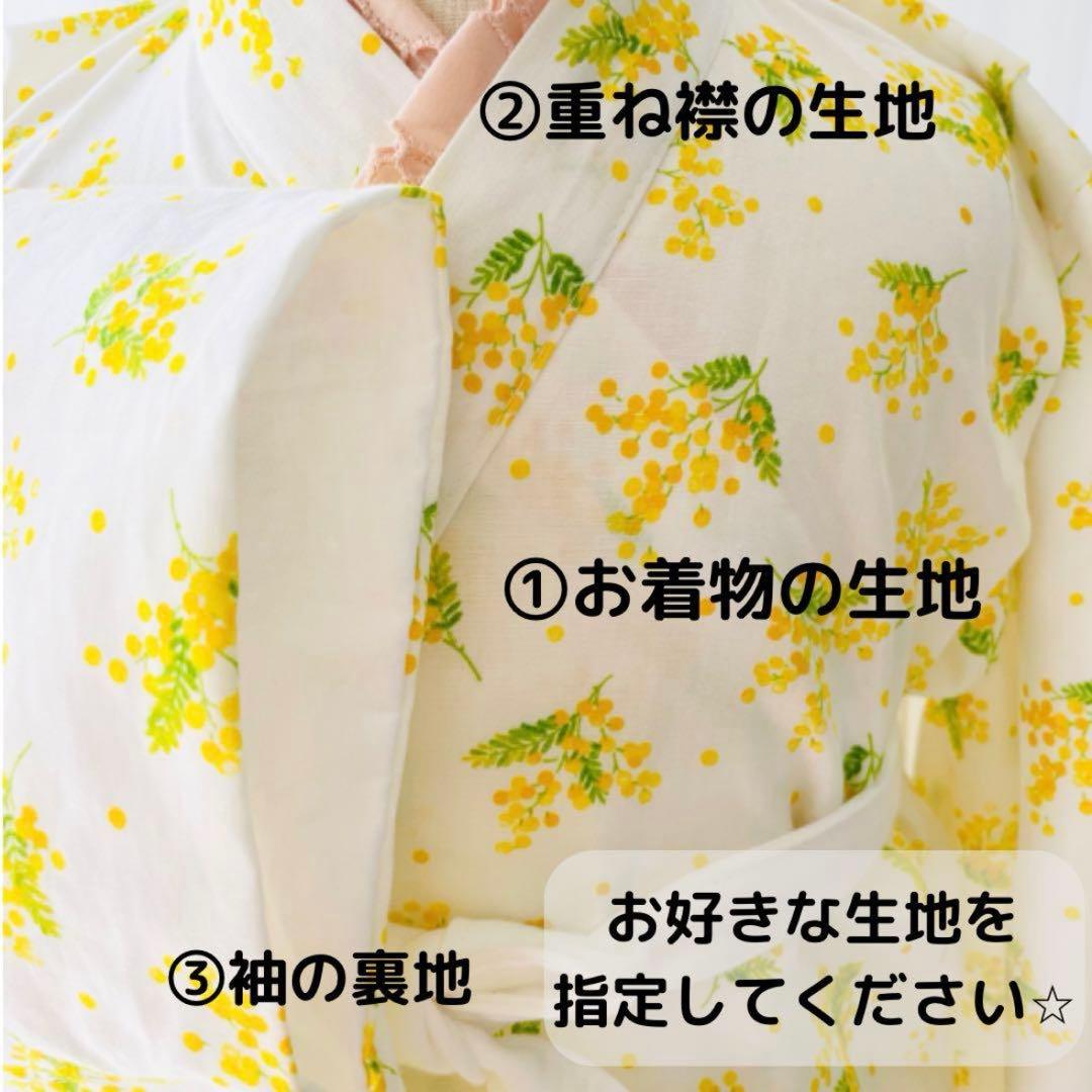 南国のサングラスページ