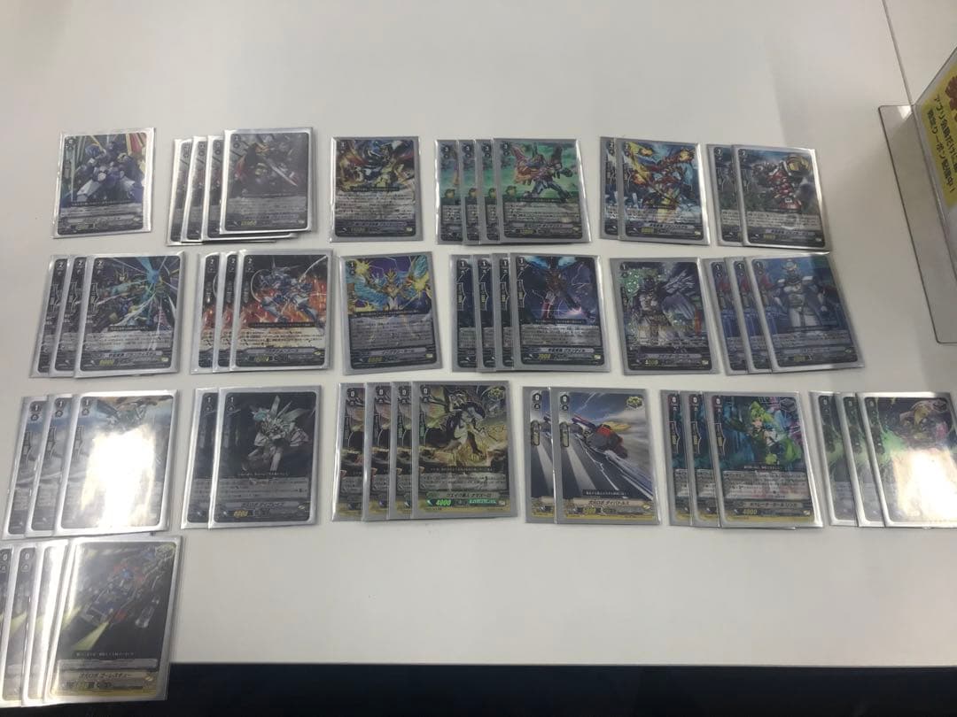 ヴァンガード ディメンションポリス ギャロップ デッキ