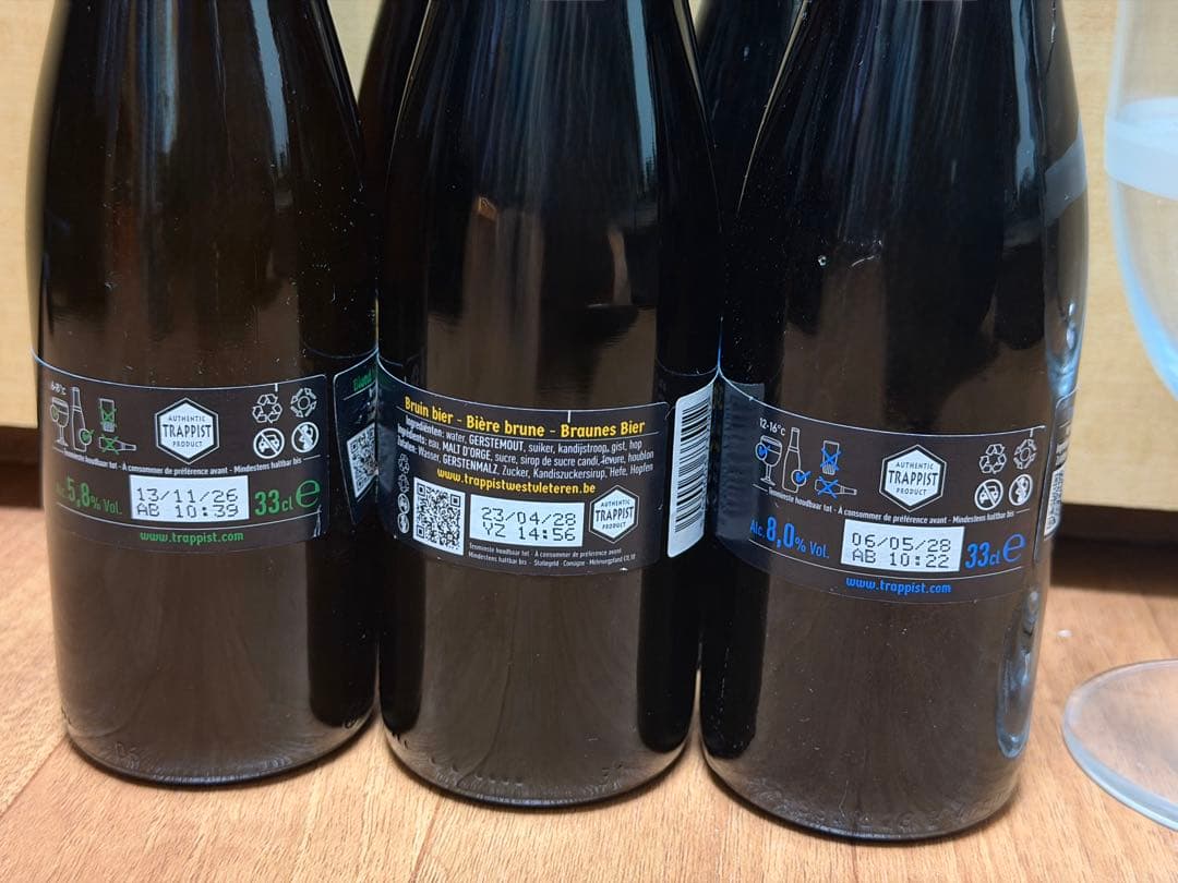 Westvleteren(ウェストフレテレン) 3種6本セット　純正グラス付き