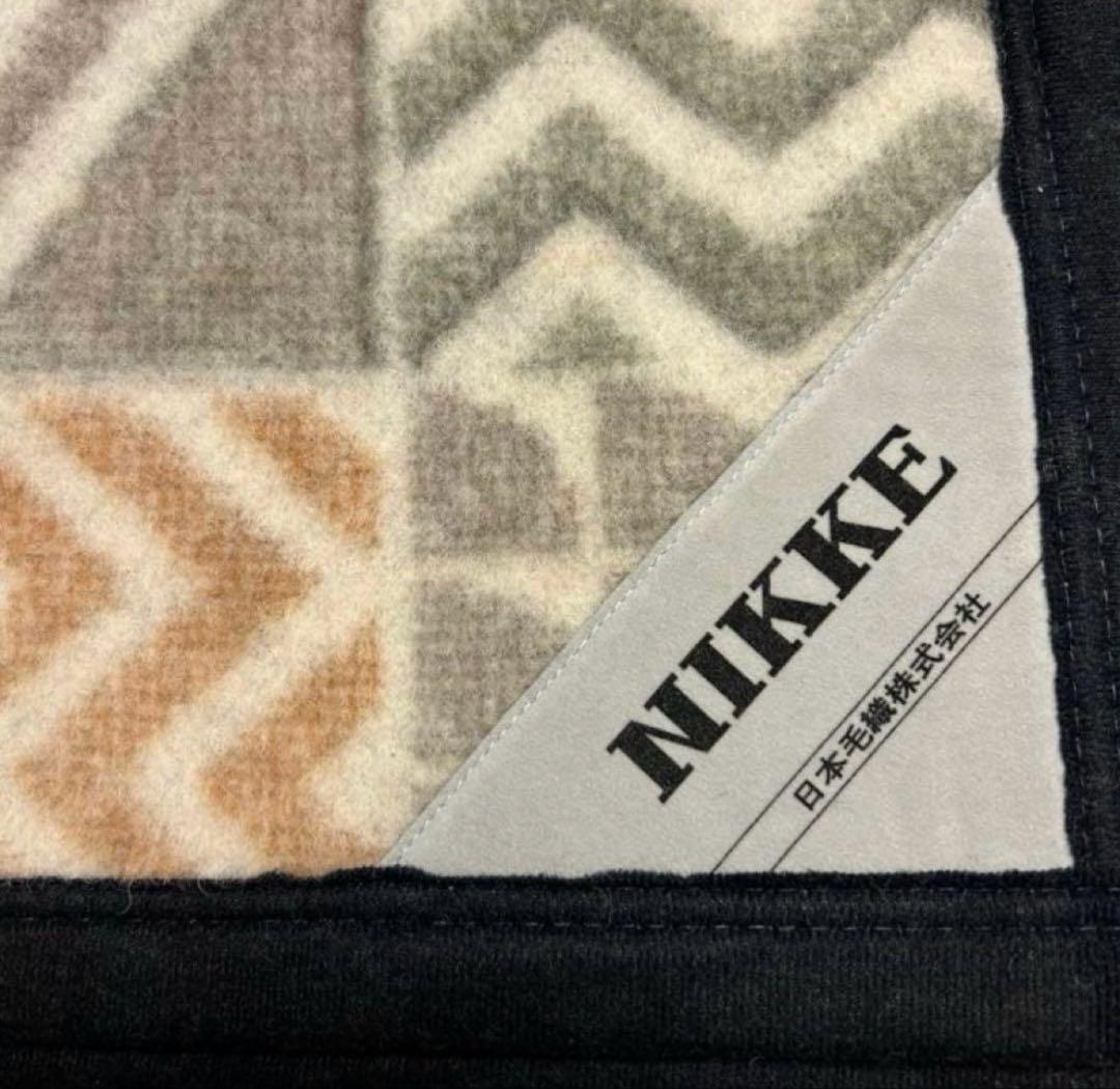ニッケ毛布 ウール100% 毛布 ニッケ シングル NIKKE