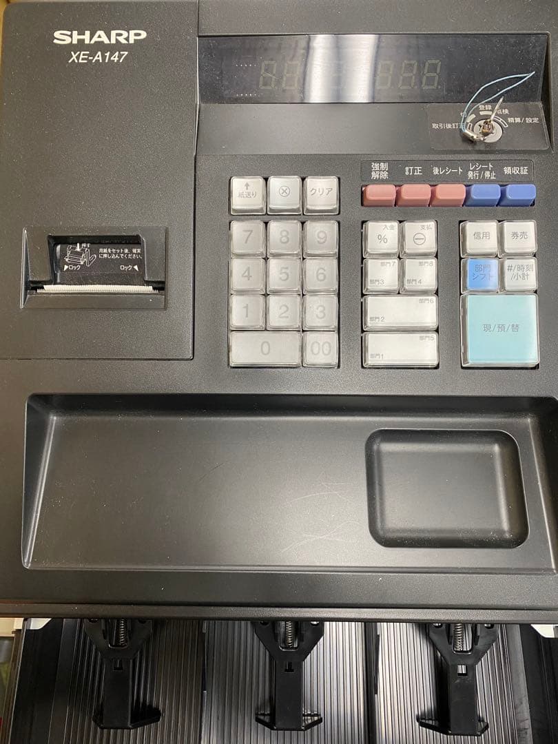 SHARP 電子レジスタ　XE-A147